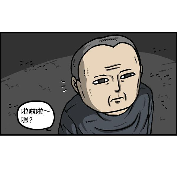 最快更新的心灵的声音韩漫全集-[第1170话]悬崖男无删减无遮挡章节图片 