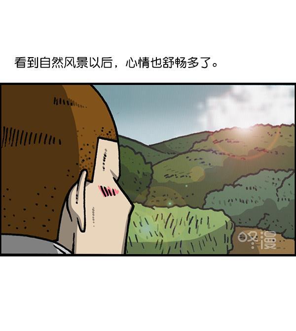 最快更新的心灵的声音韩漫全集-[第1171话] 去教堂做礼拜无删减无遮挡章节图片 
