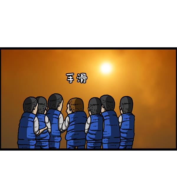 最快更新的心灵的声音韩漫全集-[第1171话] 去教堂做礼拜无删减无遮挡章节图片 