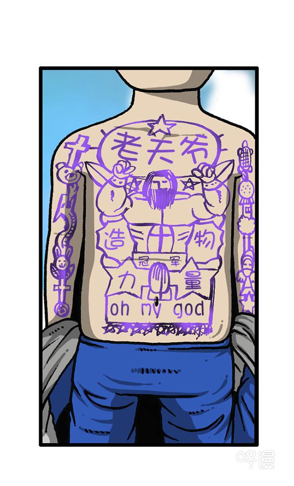 最快更新的心灵的声音韩漫全集-[第1171话] 去教堂做礼拜无删减无遮挡章节图片 