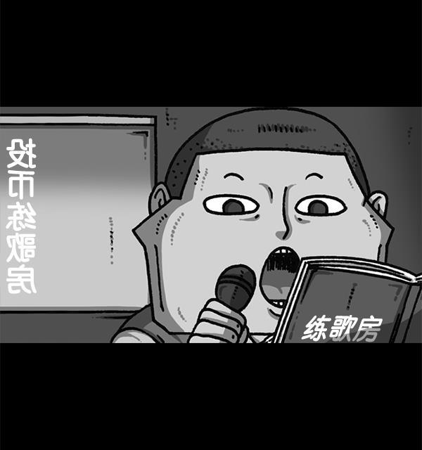最快更新的心灵的声音韩漫全集-[第1171话] 去教堂做礼拜无删减无遮挡章节图片 