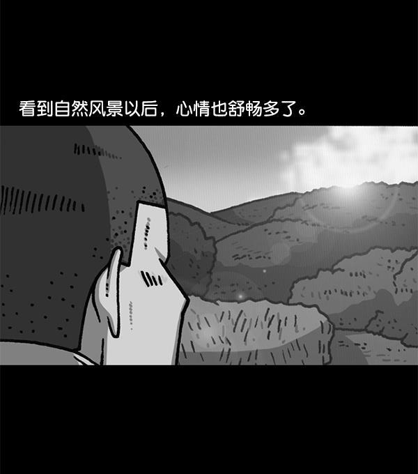 最快更新的心灵的声音韩漫全集-[第1171话] 去教堂做礼拜无删减无遮挡章节图片 