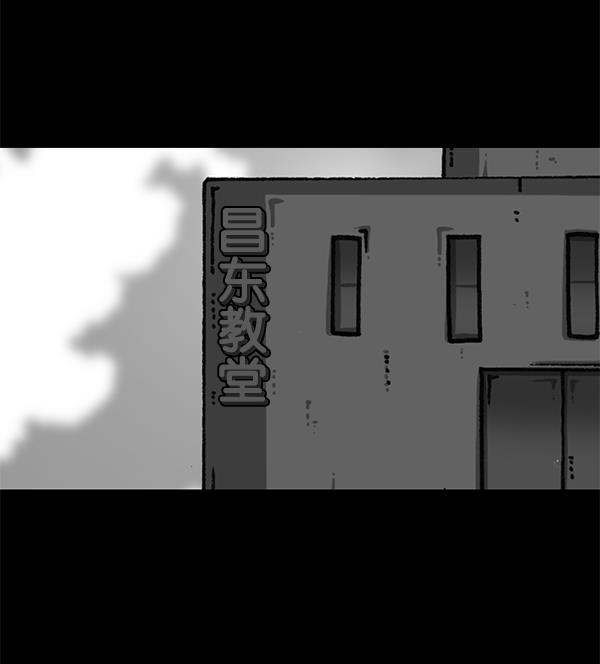 最快更新的心灵的声音韩漫全集-[第1171话] 去教堂做礼拜无删减无遮挡章节图片 