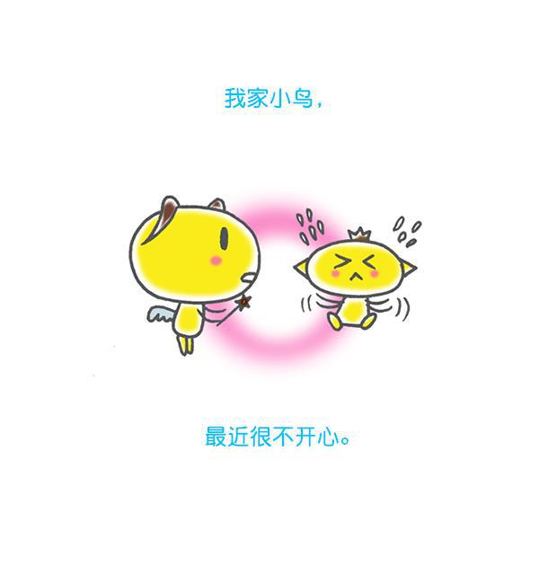 最快更新的心灵的声音韩漫全集-[第1172话] 我也是漫画家无删减无遮挡章节图片 