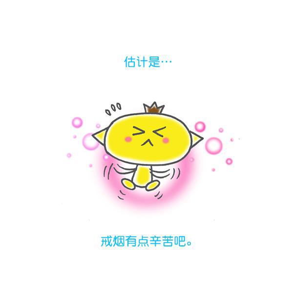 最快更新的心灵的声音韩漫全集-[第1172话] 我也是漫画家无删减无遮挡章节图片 