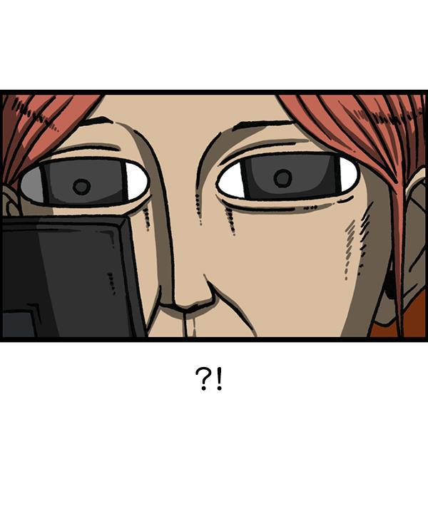 最快更新的心灵的声音韩漫全集-[第1172话] 我也是漫画家无删减无遮挡章节图片 