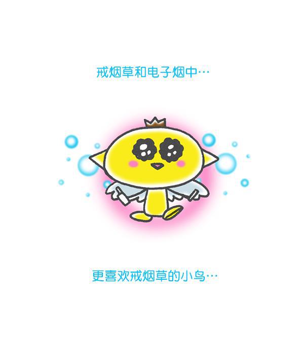 最快更新的心灵的声音韩漫全集-[第1172话] 我也是漫画家无删减无遮挡章节图片 