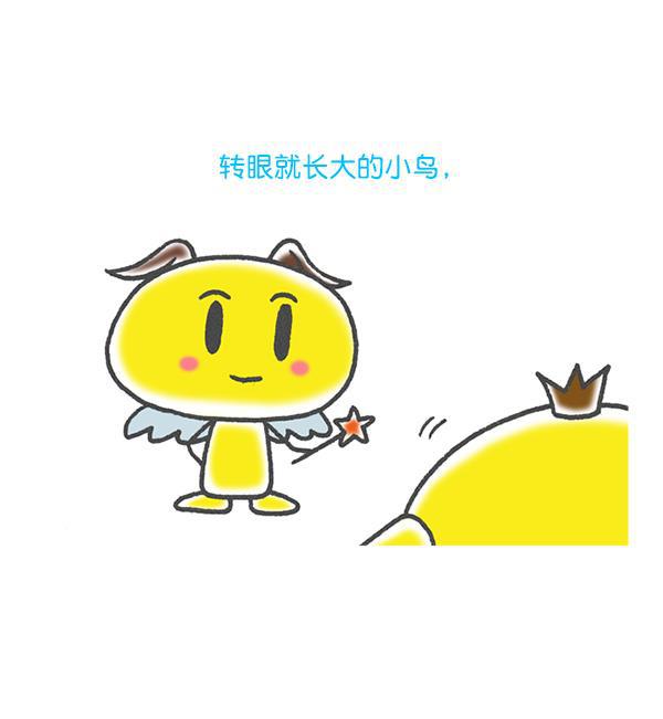 最快更新的心灵的声音韩漫全集-[第1172话] 我也是漫画家无删减无遮挡章节图片 