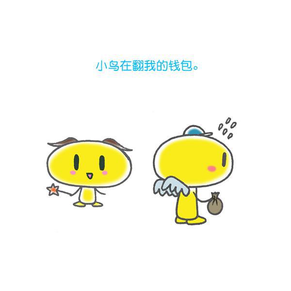 最快更新的心灵的声音韩漫全集-[第1172话] 我也是漫画家无删减无遮挡章节图片 
