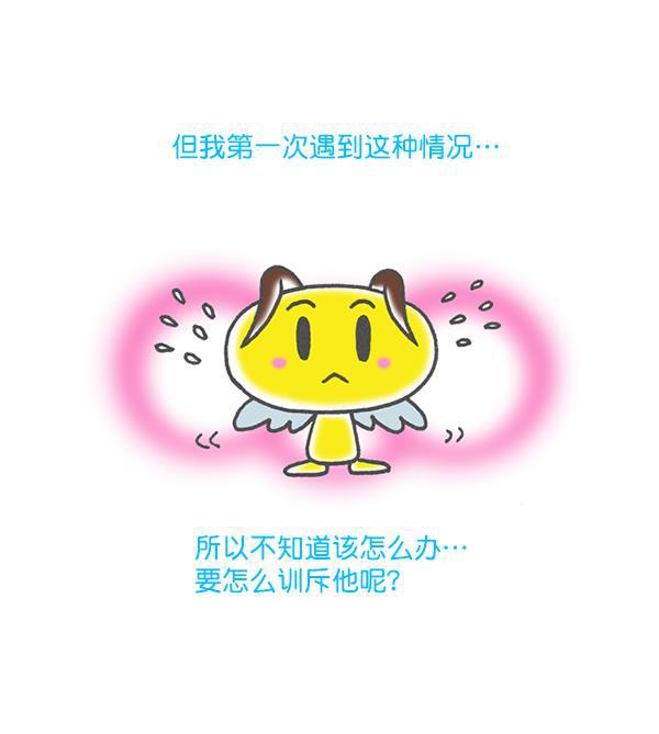 最快更新的心灵的声音韩漫全集-[第1172话] 我也是漫画家无删减无遮挡章节图片 