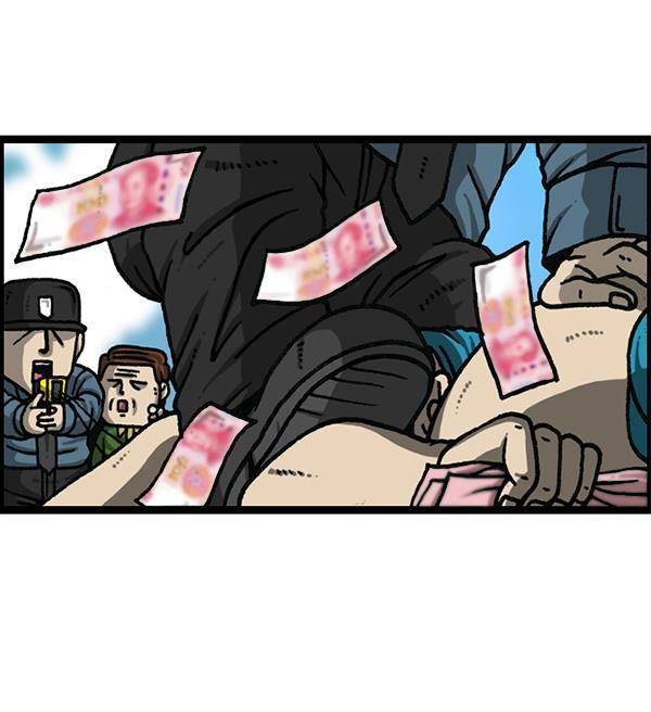 最快更新的心灵的声音韩漫全集-[第1172话] 我也是漫画家无删减无遮挡章节图片 