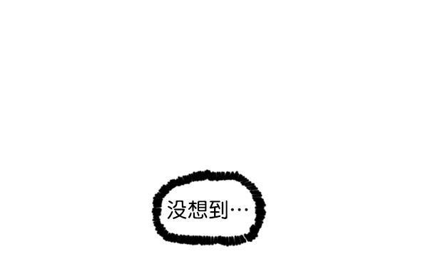 最快更新的心灵的声音韩漫全集-[第1172话] 我也是漫画家无删减无遮挡章节图片 