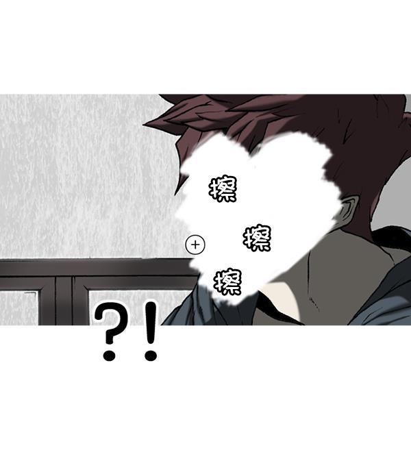 最快更新的心灵的声音韩漫全集-[第1172话] 我也是漫画家无删减无遮挡章节图片 