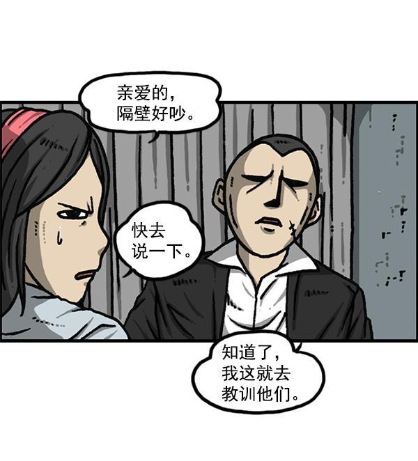 最快更新的心灵的声音韩漫全集-[第1173话] 看护时完稿无删减无遮挡章节图片 