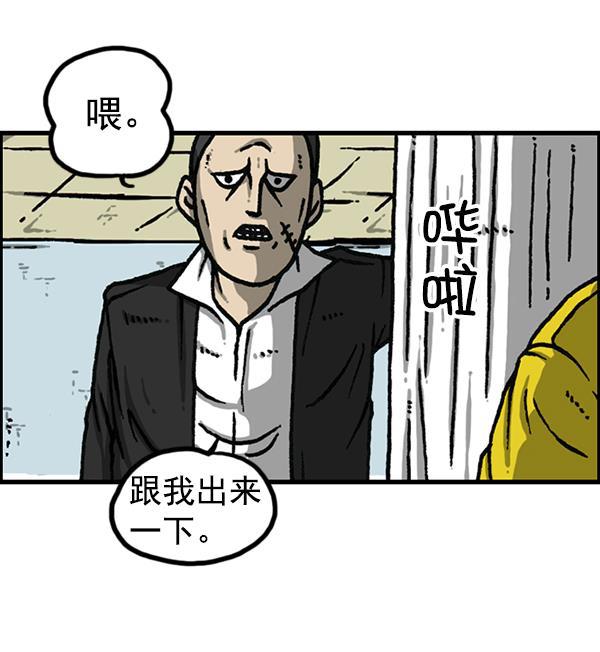 最快更新的心灵的声音韩漫全集-[第1173话] 看护时完稿无删减无遮挡章节图片 