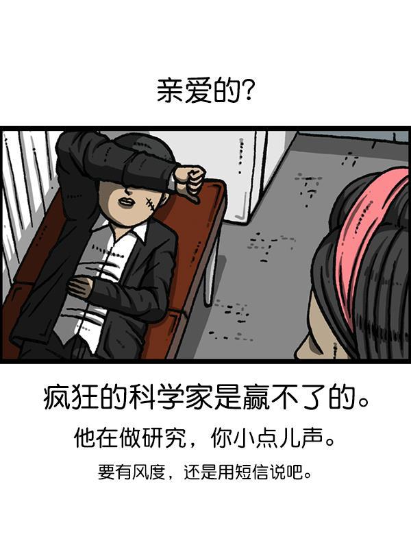 最快更新的心灵的声音韩漫全集-[第1173话] 看护时完稿无删减无遮挡章节图片 