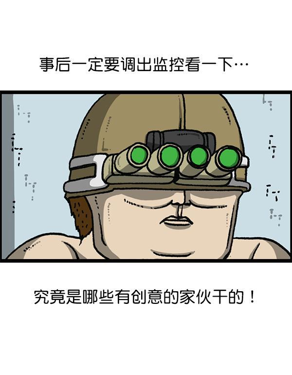 最快更新的心灵的声音韩漫全集-[第1173话] 看护时完稿无删减无遮挡章节图片 
