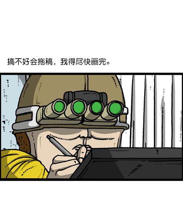 最快更新的心灵的声音韩漫全集-[第1173话] 看护时完稿无删减无遮挡章节图片 