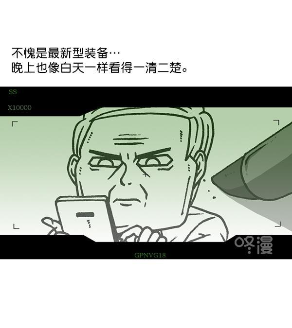最快更新的心灵的声音韩漫全集-[第1173话] 看护时完稿无删减无遮挡章节图片 
