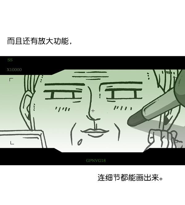 最快更新的心灵的声音韩漫全集-[第1173话] 看护时完稿无删减无遮挡章节图片 