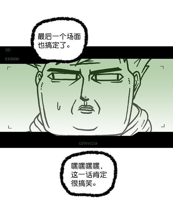 最快更新的心灵的声音韩漫全集-[第1173话] 看护时完稿无删减无遮挡章节图片 