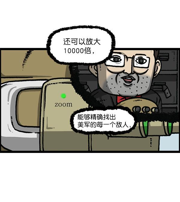 最快更新的心灵的声音韩漫全集-[第1173话] 看护时完稿无删减无遮挡章节图片 