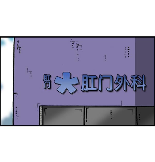 最快更新的心灵的声音韩漫全集-[第1173话] 看护时完稿无删减无遮挡章节图片 