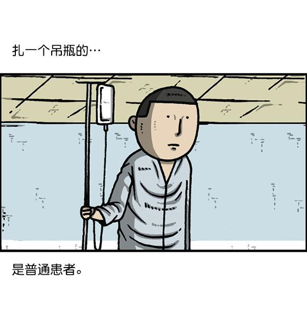 最快更新的心灵的声音韩漫全集-[第1173话] 看护时完稿无删减无遮挡章节图片 