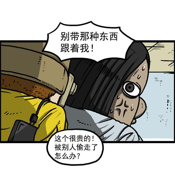 最快更新的心灵的声音韩漫全集-[第1173话] 看护时完稿无删减无遮挡章节图片 