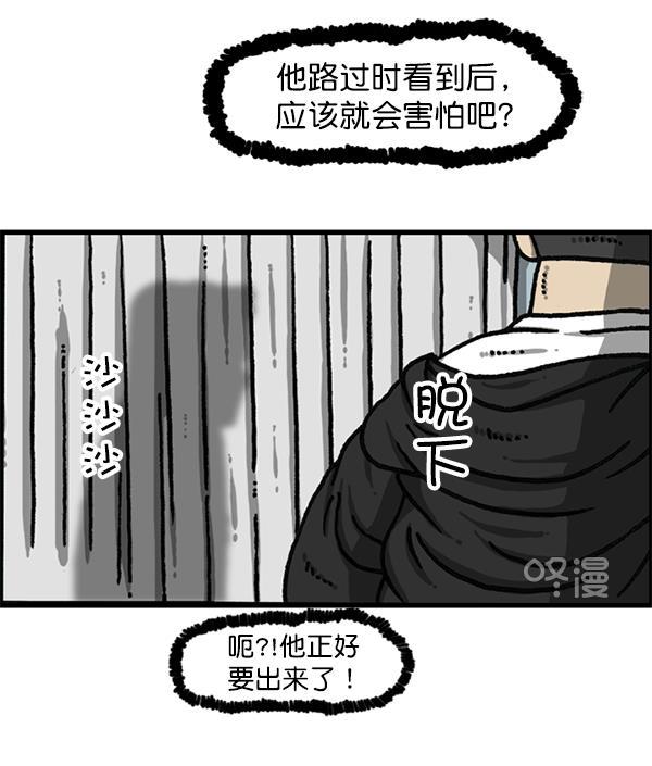 最快更新的心灵的声音韩漫全集-[第1173话] 看护时完稿无删减无遮挡章节图片 