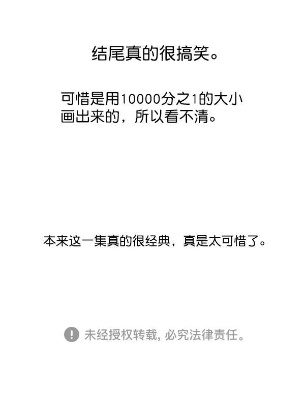 最快更新的心灵的声音韩漫全集-[第1173话] 看护时完稿无删减无遮挡章节图片 
