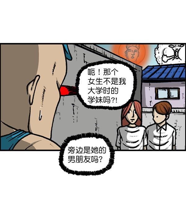 最快更新的心灵的声音韩漫全集-[第1174话] 假发冒险记无删减无遮挡章节图片 