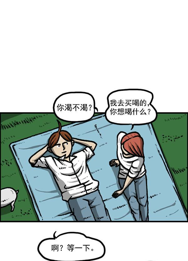 最快更新的心灵的声音韩漫全集-[第1174话] 假发冒险记无删减无遮挡章节图片 