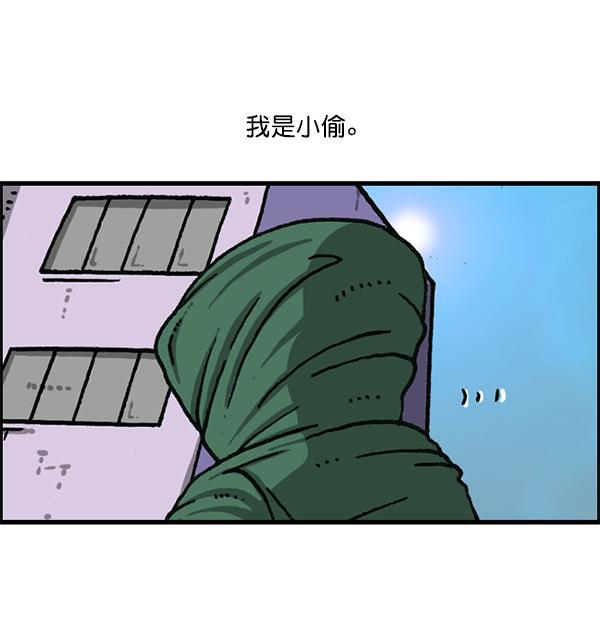 最快更新的心灵的声音韩漫全集-[第1174话] 假发冒险记无删减无遮挡章节图片 