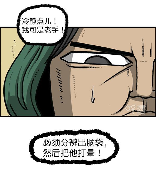 最快更新的心灵的声音韩漫全集-[第1174话] 假发冒险记无删减无遮挡章节图片 