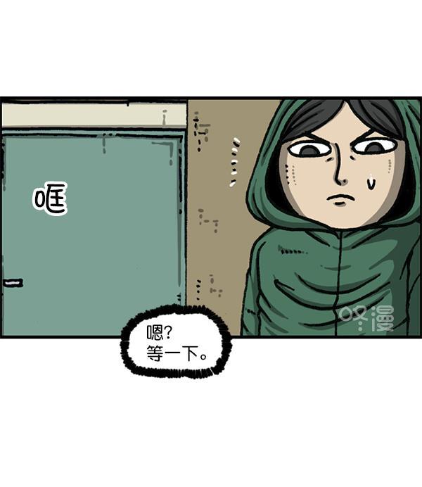 最快更新的心灵的声音韩漫全集-[第1174话] 假发冒险记无删减无遮挡章节图片 