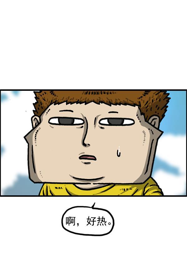 最快更新的心灵的声音韩漫全集-[第1174话] 假发冒险记无删减无遮挡章节图片 
