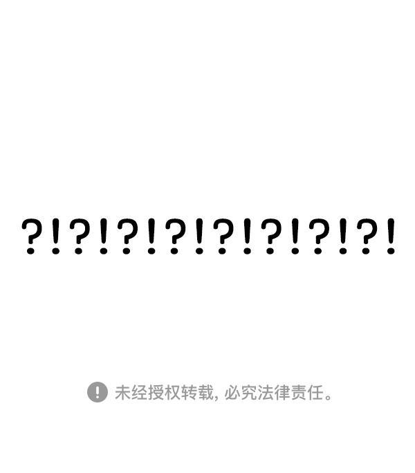 最快更新的心灵的声音韩漫全集-[第1174话] 假发冒险记无删减无遮挡章节图片 