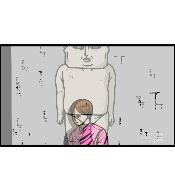 最快更新的心灵的声音韩漫全集-[第1175话] 投影无删减无遮挡章节图片 