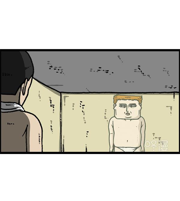 最快更新的心灵的声音韩漫全集-[第1175话] 投影无删减无遮挡章节图片 