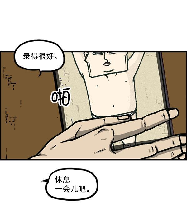 最快更新的心灵的声音韩漫全集-[第1175话] 投影无删减无遮挡章节图片 
