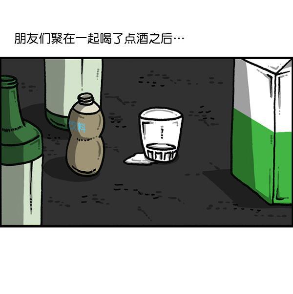 最快更新的心灵的声音韩漫全集-[第1176话] 除了我都无删减无遮挡章节图片 