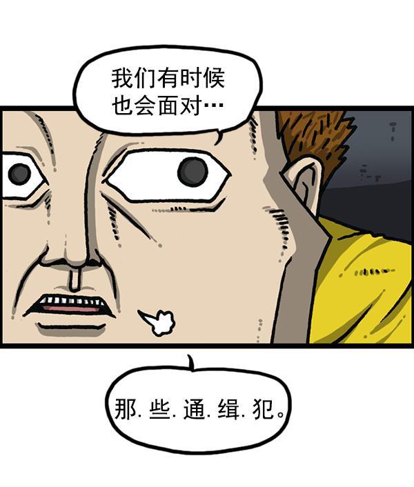 最快更新的心灵的声音韩漫全集-[第1176话] 除了我都无删减无遮挡章节图片 