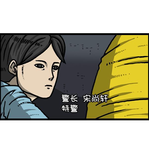 最快更新的心灵的声音韩漫全集-[第1176话] 除了我都无删减无遮挡章节图片 