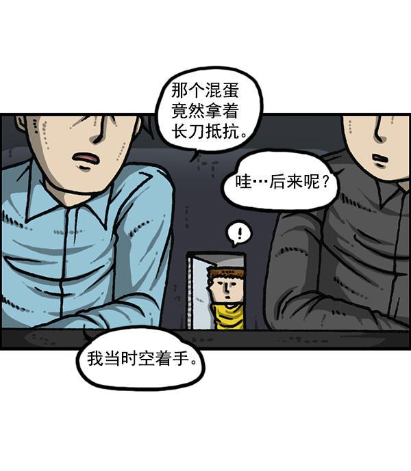 最快更新的心灵的声音韩漫全集-[第1176话] 除了我都无删减无遮挡章节图片 