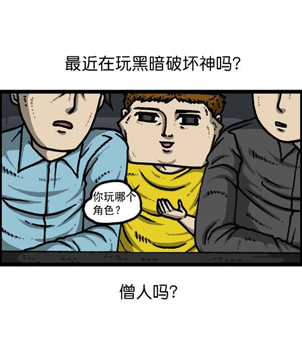 最快更新的心灵的声音韩漫全集-[第1176话] 除了我都无删减无遮挡章节图片 