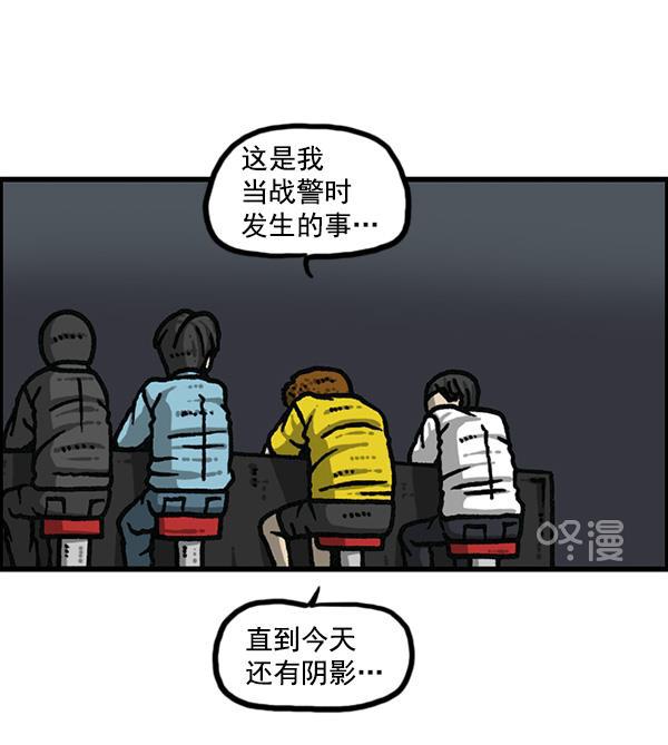 最快更新的心灵的声音韩漫全集-[第1176话] 除了我都无删减无遮挡章节图片 