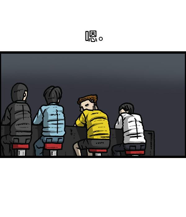 最快更新的心灵的声音韩漫全集-[第1176话] 除了我都无删减无遮挡章节图片 