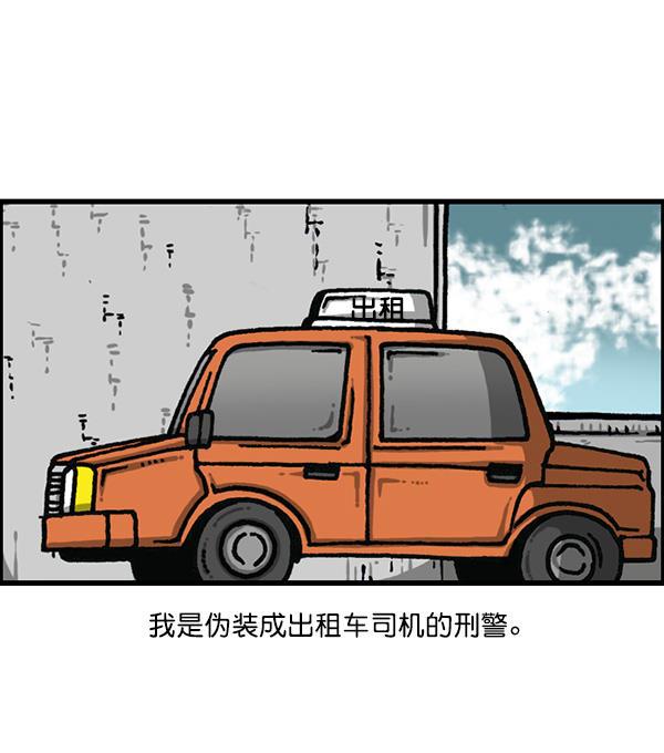 最快更新的心灵的声音韩漫全集-[第1176话] 除了我都无删减无遮挡章节图片 