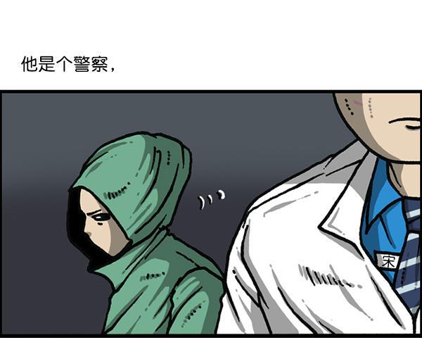 最快更新的心灵的声音韩漫全集-[第1176话] 除了我都无删减无遮挡章节图片 